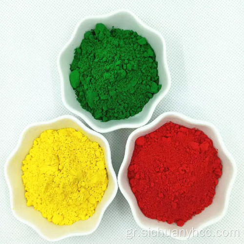 Το πράσινο οξείδιο του χρωμίου χρησιμοποιείται για μεταλλουργικό πυρίμαχο